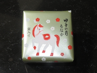 �c�q�̌����Ȃ�