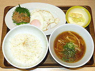 �G�b�O��H�ݖ������[�����Z�b�g