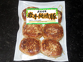��菃��؃n���o�[�O